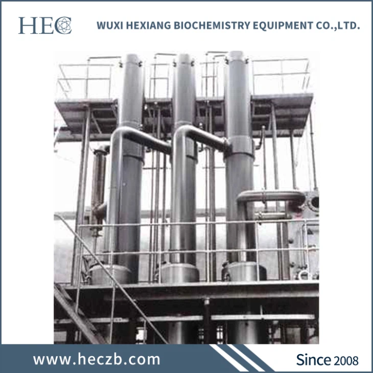 Vacuum Fall Film Evaporator