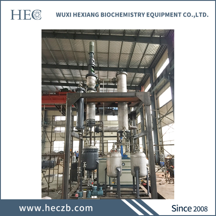 Small Vacuum Rotary Evaporator 3L for Lab Solvents Separation Machinery