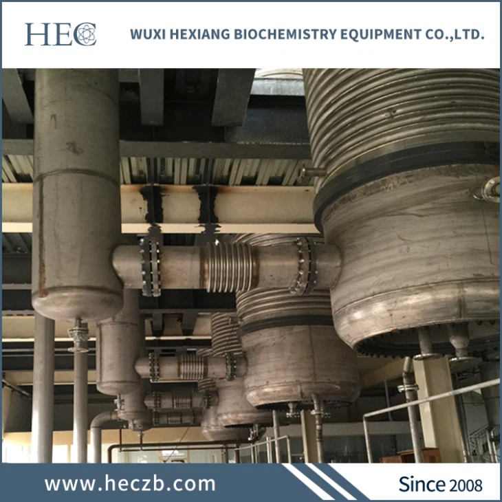 Laboratory Falling Thin Film Evaporation Apparatus for Ethanol Removal