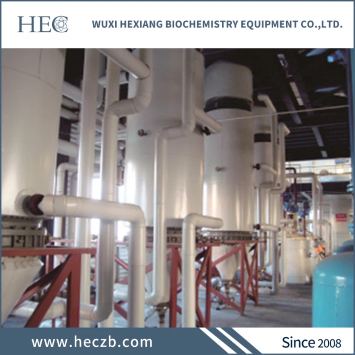 Mvr Climbing Rising Film Evaporator