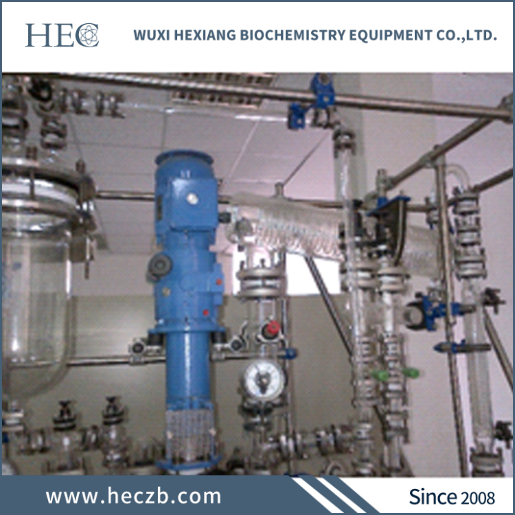 Laboratory Thin Film Vacuum Glass Rotary Evaporator Distillation Equipment Manufacturer