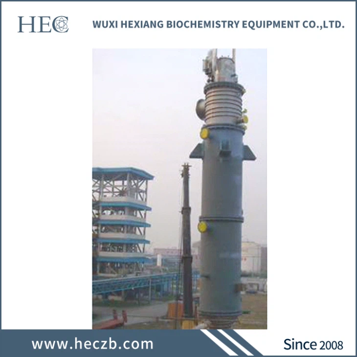 Stainless Steel Wiped Film Evaporator