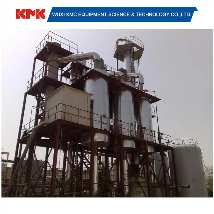 Climbing And Falling Film Plate Evaporator