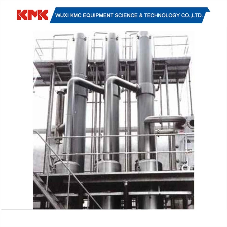 Fall Film Evaporator